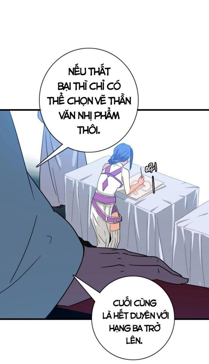 Hệ Thống Thăng Cấp Điên Cuồng [Chap 65-103] - Page 11