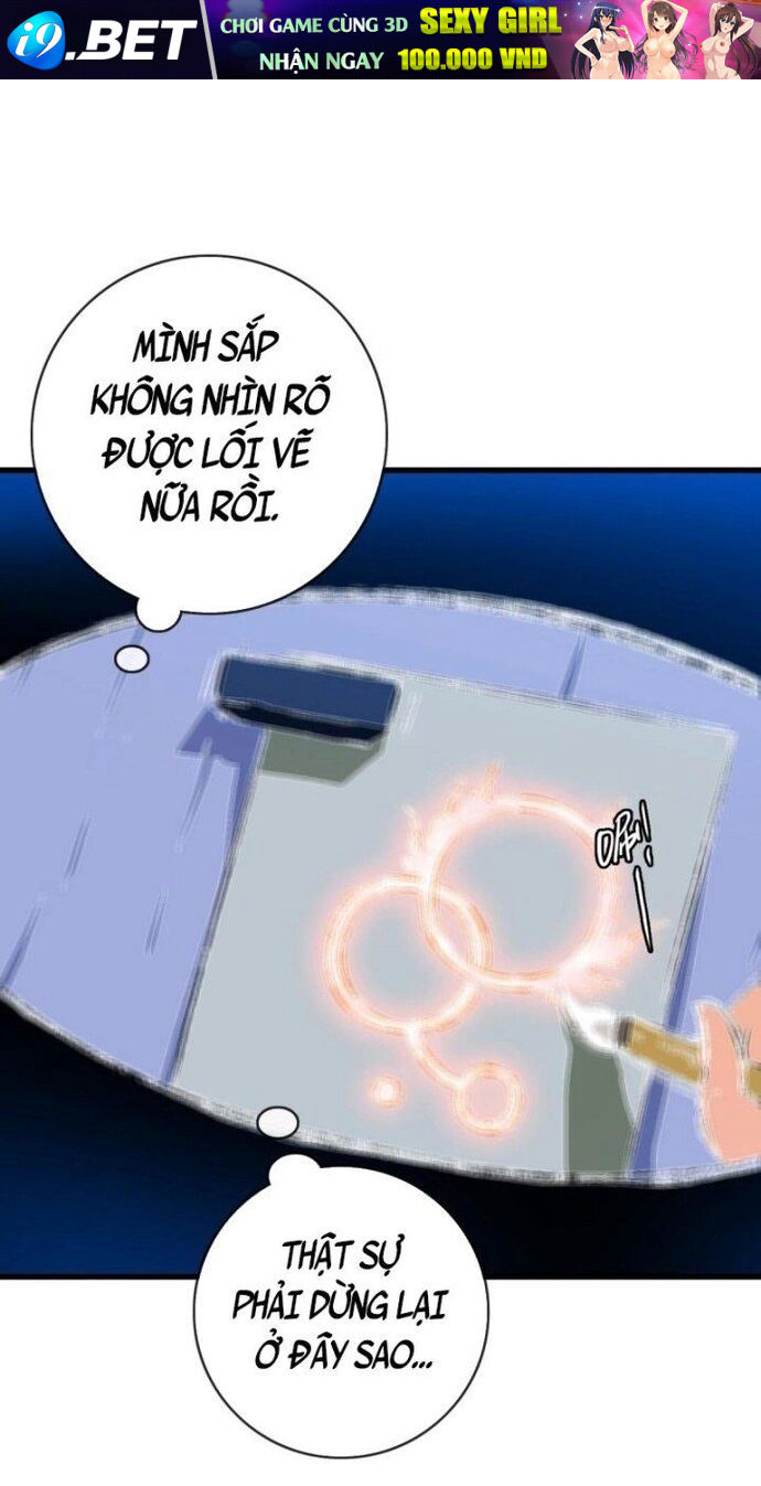 Hệ Thống Thăng Cấp Điên Cuồng [Chap 65-103] - Page 13