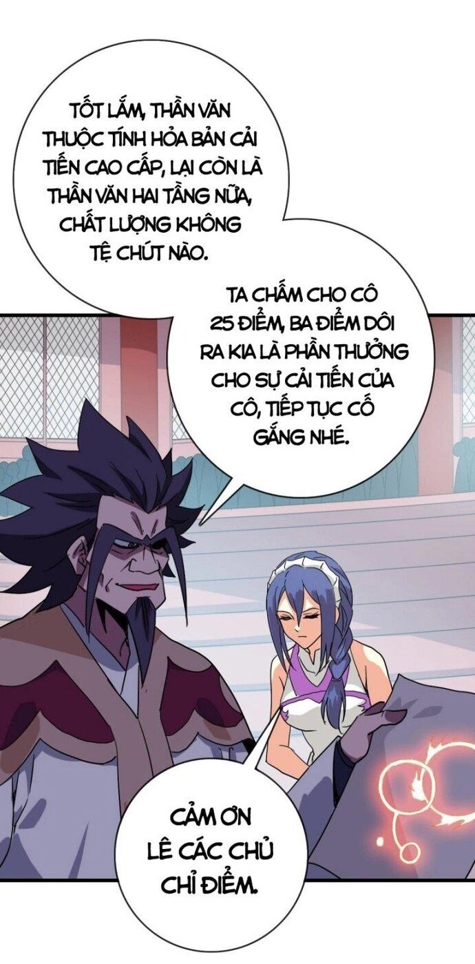 Hệ Thống Thăng Cấp Điên Cuồng [Chap 65-103] - Page 18
