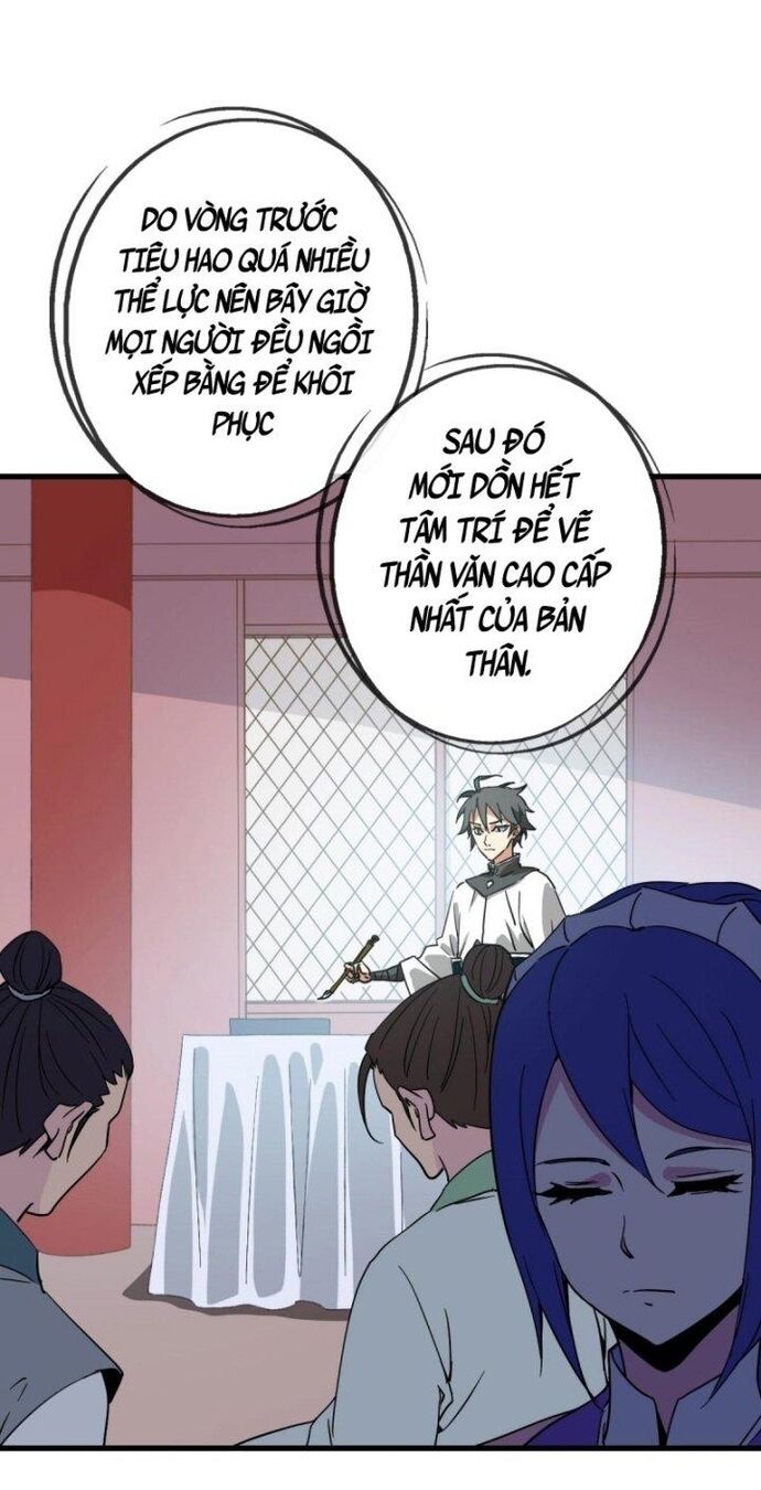 Hệ Thống Thăng Cấp Điên Cuồng [Chap 65-103] - Page 2