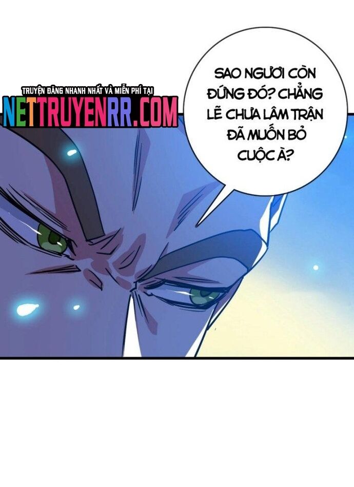 Hệ Thống Thăng Cấp Điên Cuồng [Chap 65-103] - Page 22