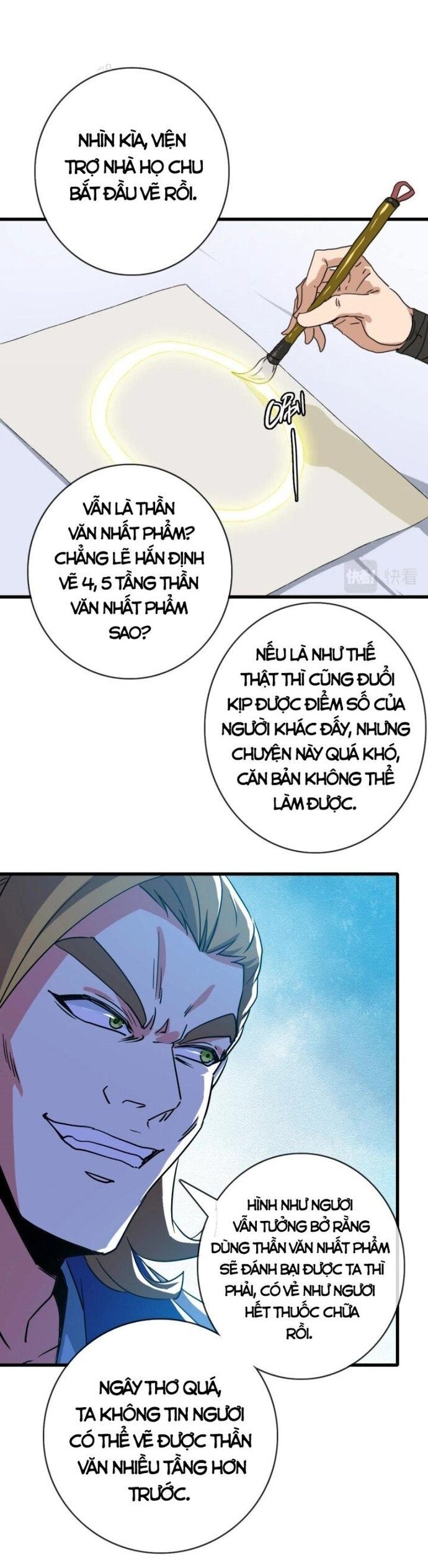 Hệ Thống Thăng Cấp Điên Cuồng [Chap 65-103] - Page 24