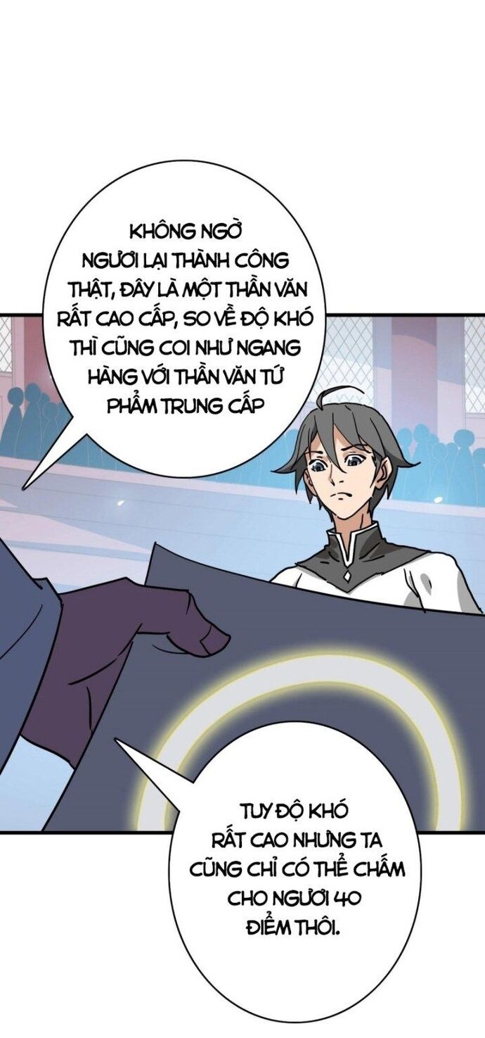 Hệ Thống Thăng Cấp Điên Cuồng [Chap 65-103] - Page 37