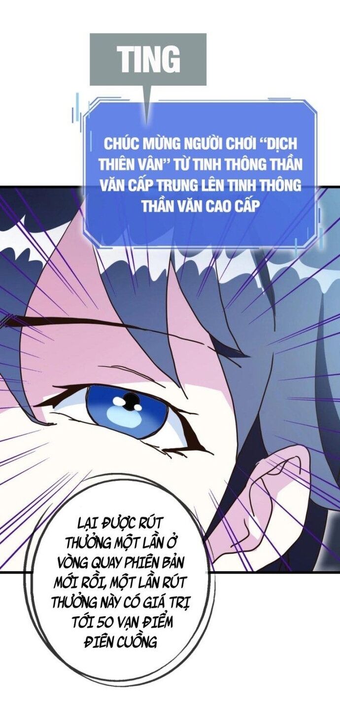 Hệ Thống Thăng Cấp Điên Cuồng [Chap 65-103] - Page 22