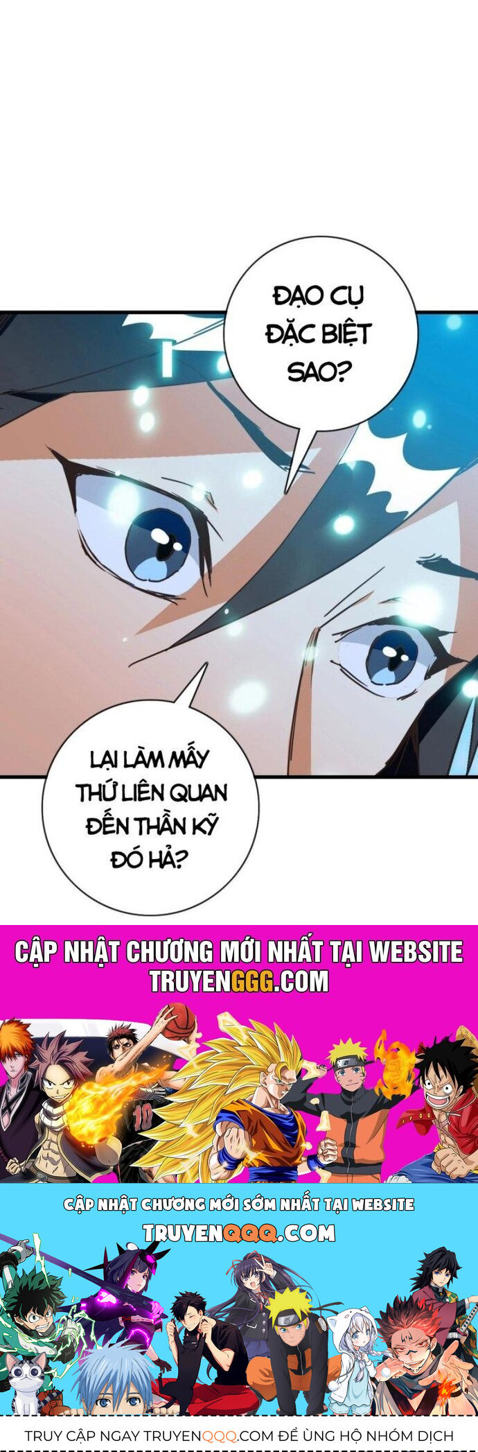 Hệ Thống Thăng Cấp Điên Cuồng [Chap 65-103] - Page 54