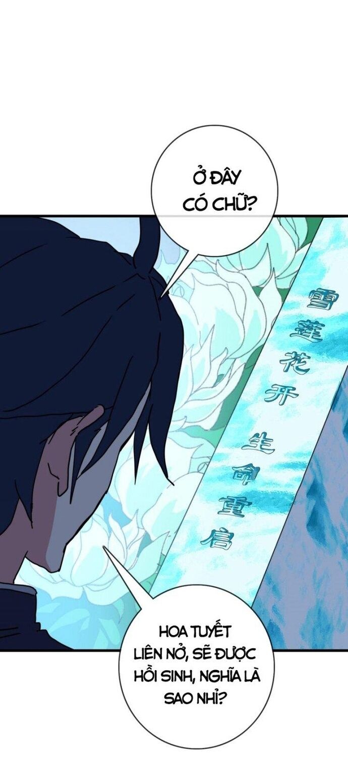 Hệ Thống Thăng Cấp Điên Cuồng [Chap 65-103] - Page 17