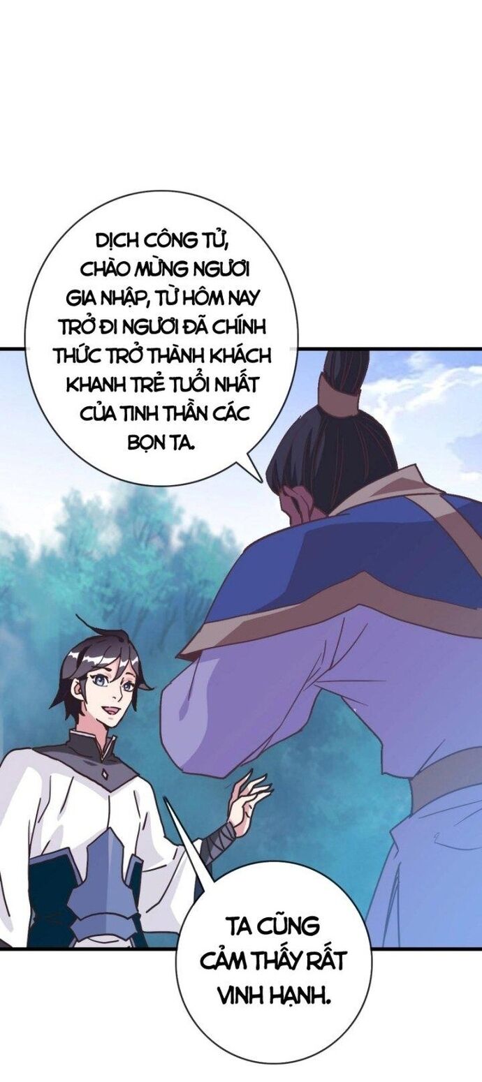 Hệ Thống Thăng Cấp Điên Cuồng [Chap 65-103] - Page 12