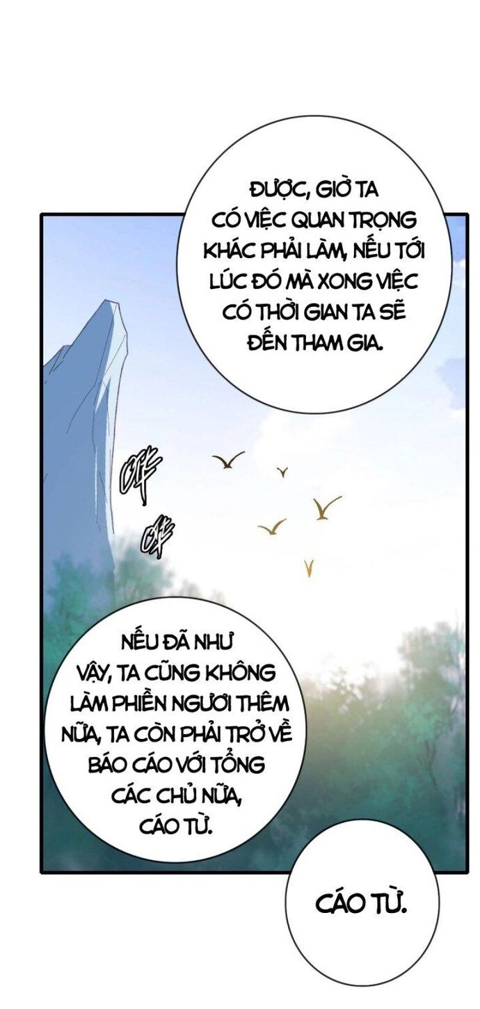Hệ Thống Thăng Cấp Điên Cuồng [Chap 65-103] - Page 16