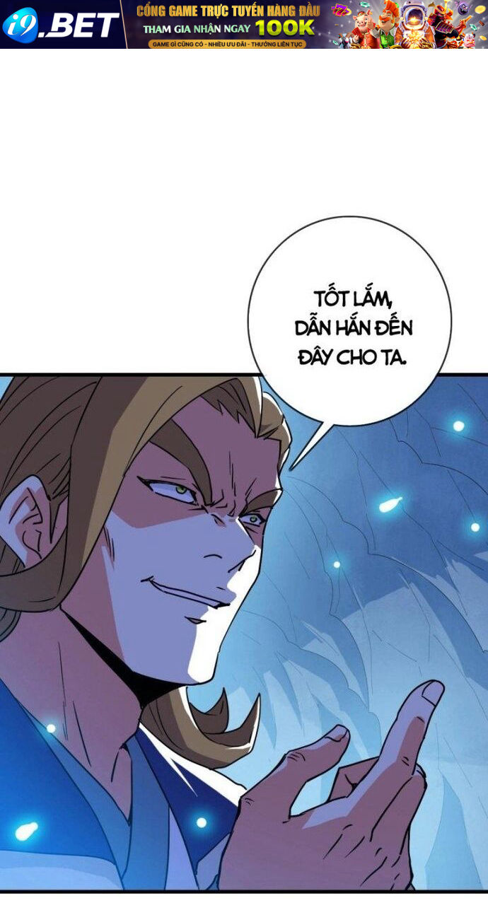 Hệ Thống Thăng Cấp Điên Cuồng [Chap 65-103] - Page 12