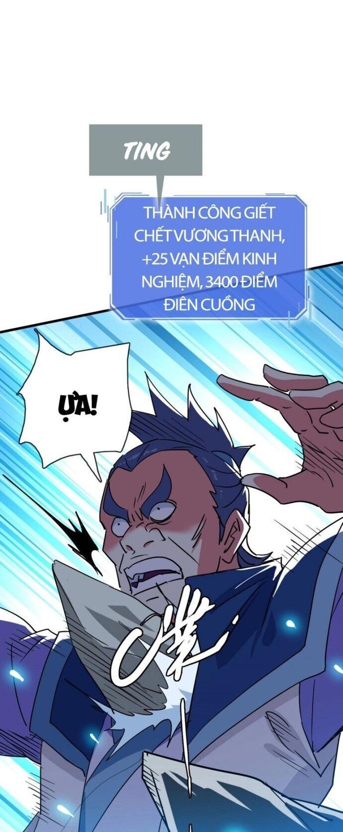 Hệ Thống Thăng Cấp Điên Cuồng [Chap 65-103] - Page 21
