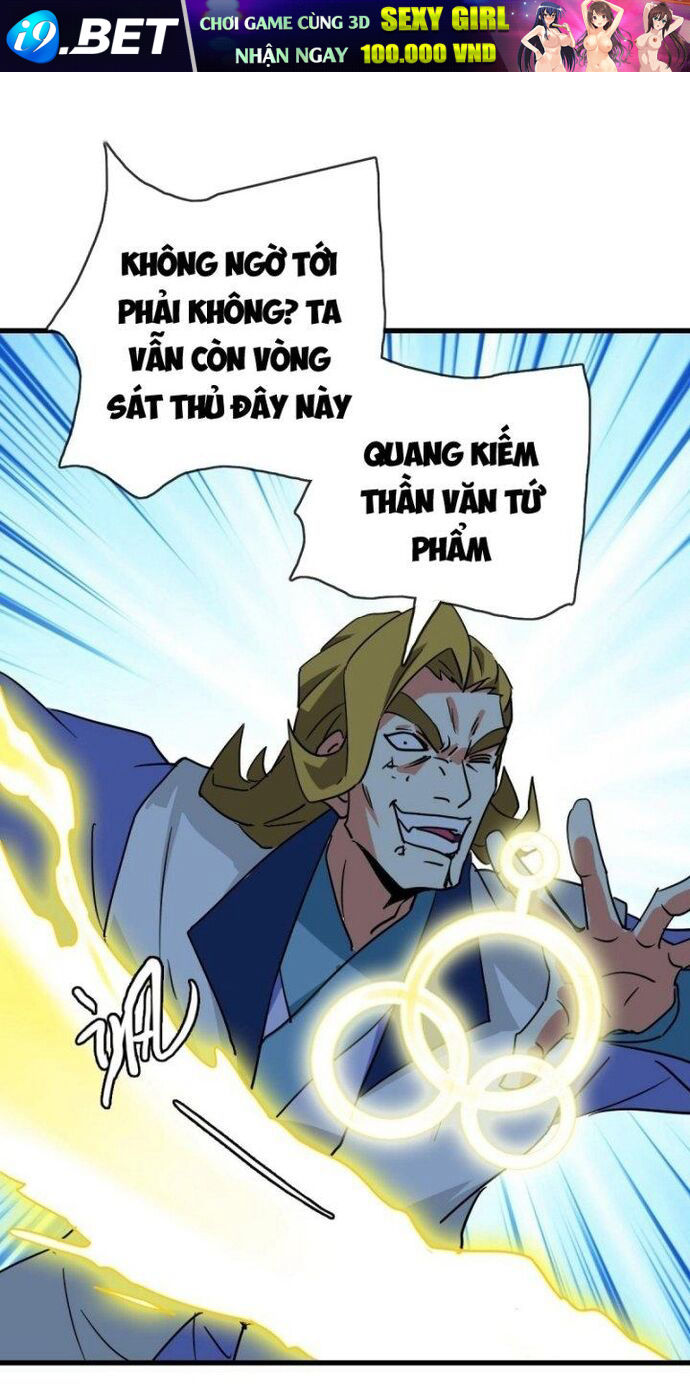 Hệ Thống Thăng Cấp Điên Cuồng [Chap 65-103] - Page 53