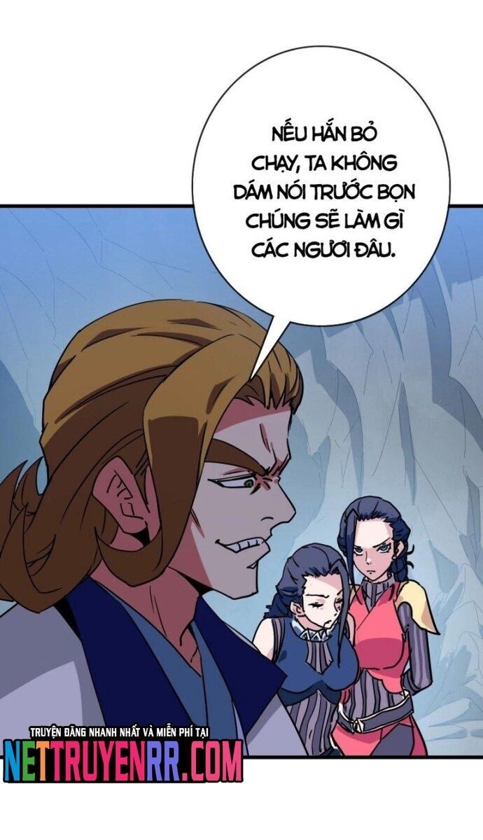 Hệ Thống Thăng Cấp Điên Cuồng [Chap 65-103] - Page 8