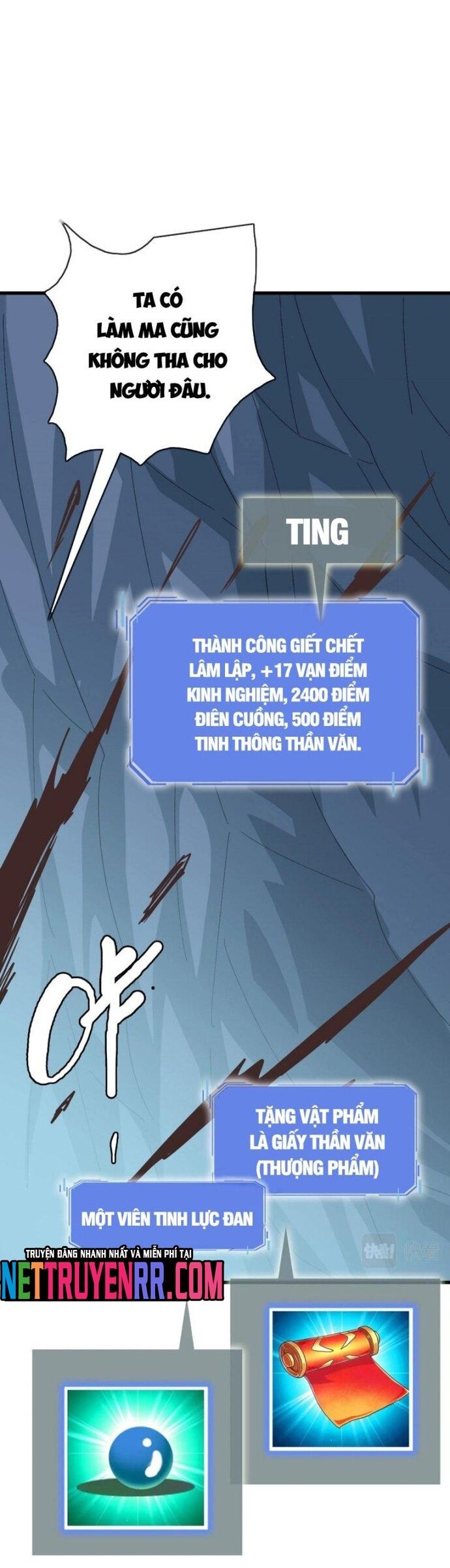 Hệ Thống Thăng Cấp Điên Cuồng [Chap 65-103] - Page 13