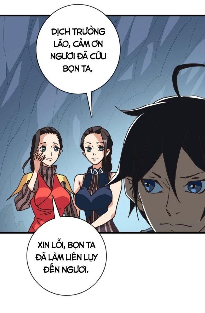 Hệ Thống Thăng Cấp Điên Cuồng [Chap 65-103] - Page 15