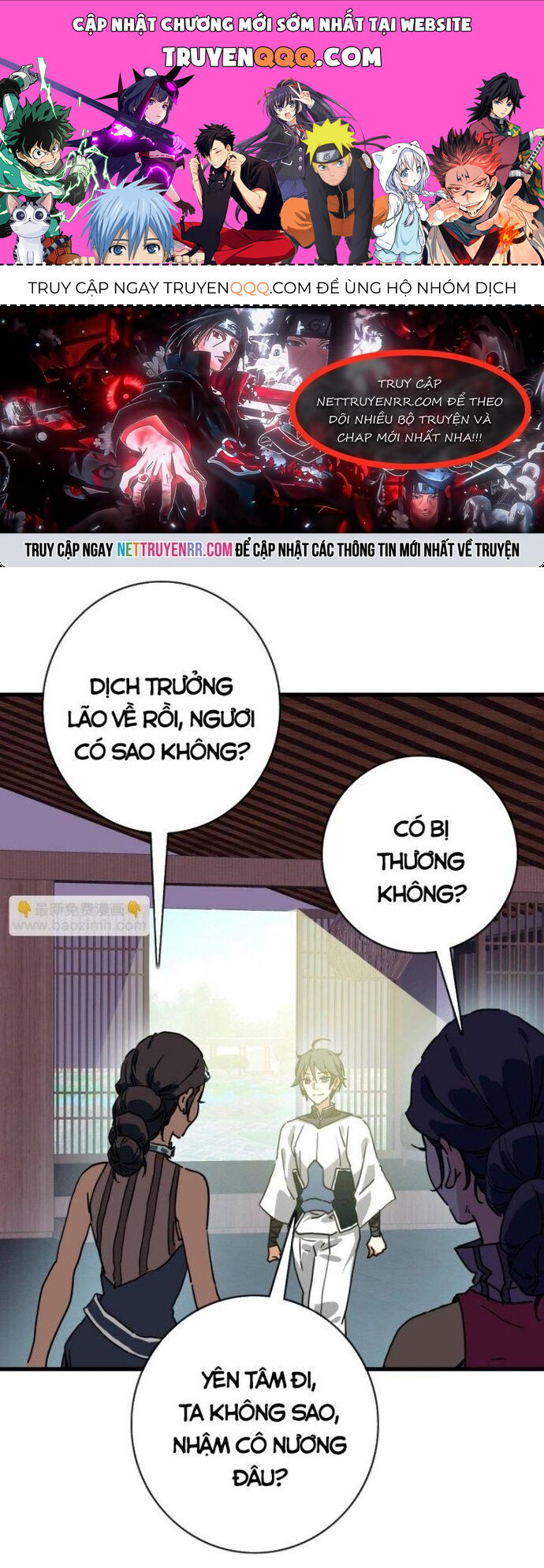 Hệ Thống Thăng Cấp Điên Cuồng [Chap 65-103] - Page 0