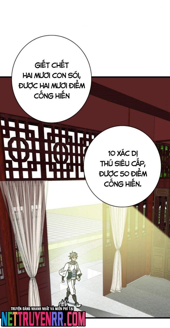 Hệ Thống Thăng Cấp Điên Cuồng [Chap 65-103] - Page 29