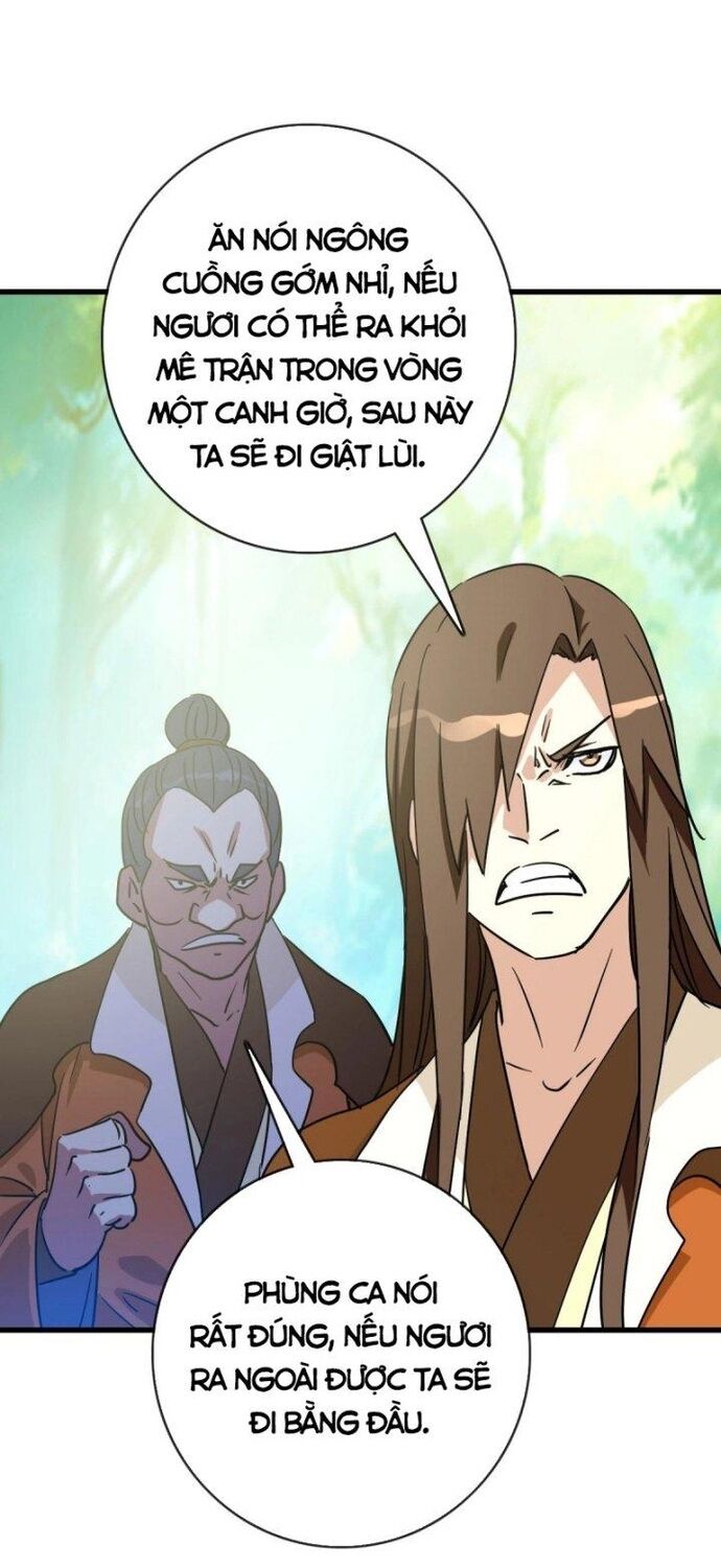 Hệ Thống Thăng Cấp Điên Cuồng [Chap 65-103] - Page 51