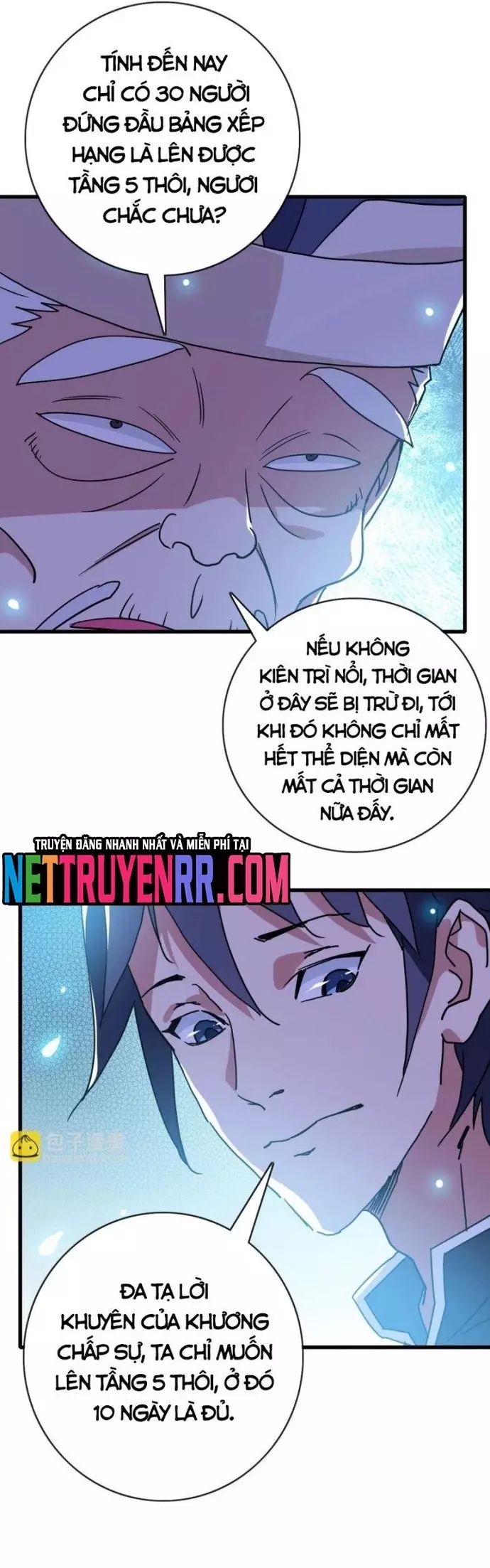 Hệ Thống Thăng Cấp Điên Cuồng [Chap 65-103] - Page 14