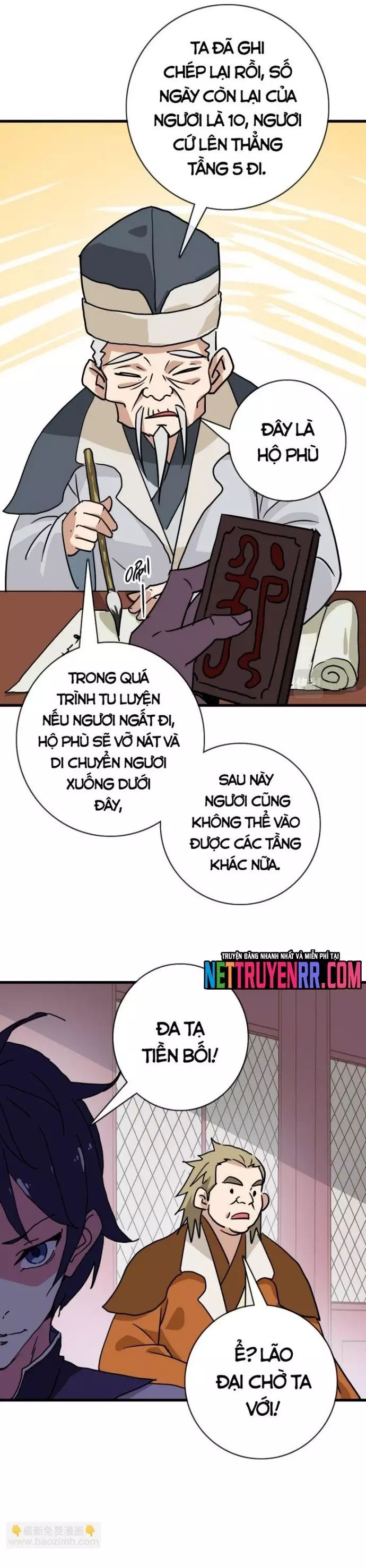 Hệ Thống Thăng Cấp Điên Cuồng [Chap 65-103] - Page 16