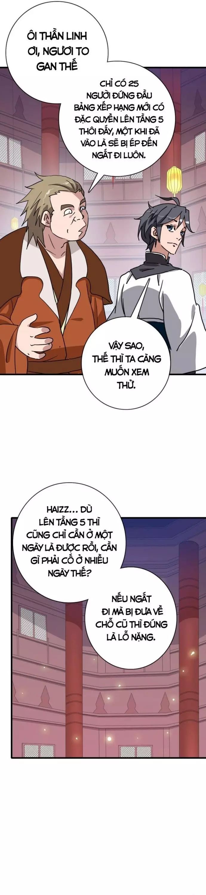 Hệ Thống Thăng Cấp Điên Cuồng [Chap 65-103] - Page 17