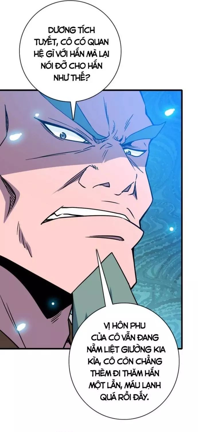 Hệ Thống Thăng Cấp Điên Cuồng [Chap 65-103] - Page 27
