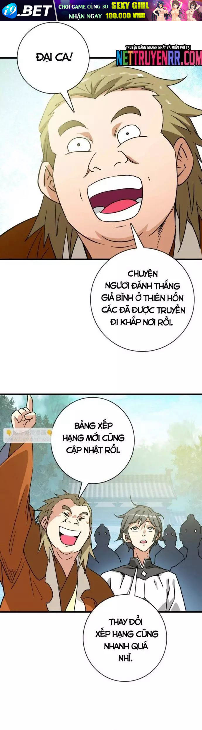Hệ Thống Thăng Cấp Điên Cuồng [Chap 65-103] - Page 13