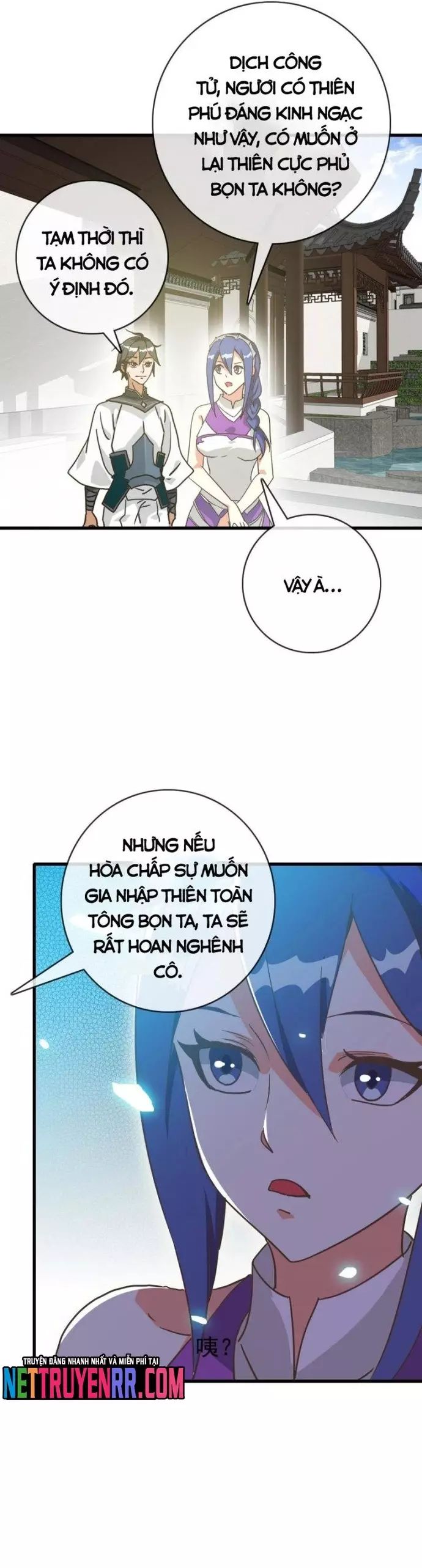 Hệ Thống Thăng Cấp Điên Cuồng [Chap 65-103] - Page 12
