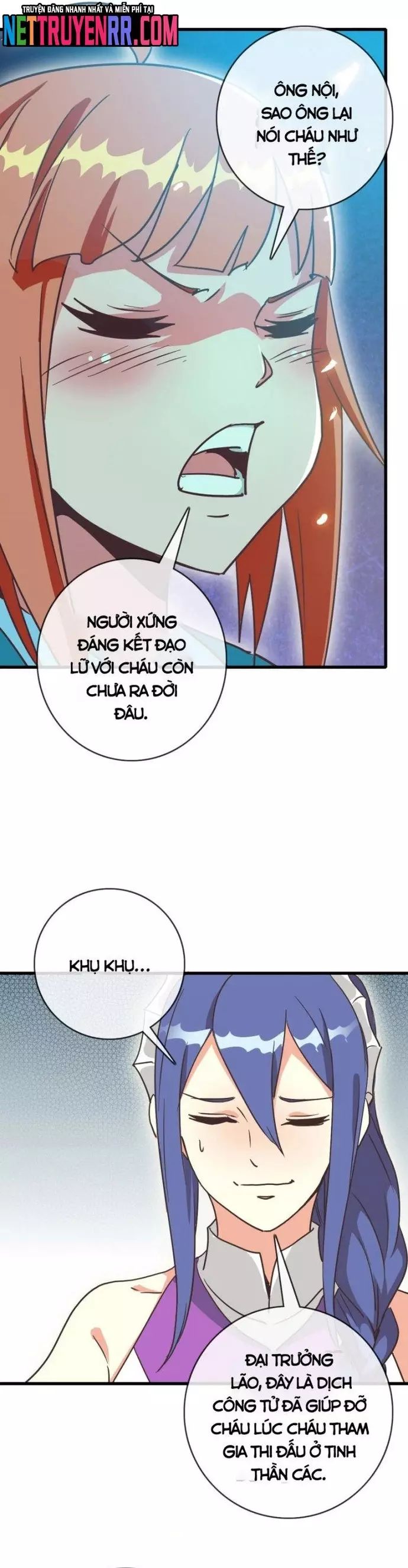 Hệ Thống Thăng Cấp Điên Cuồng [Chap 65-103] - Page 18