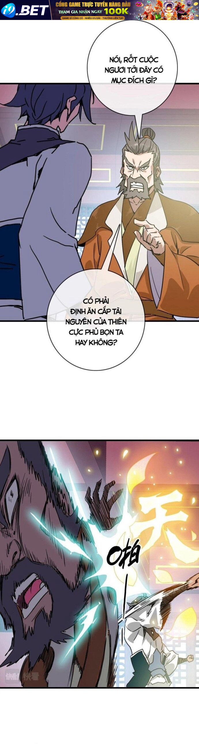 Hệ Thống Thăng Cấp Điên Cuồng [Chap 65-103] - Page 1