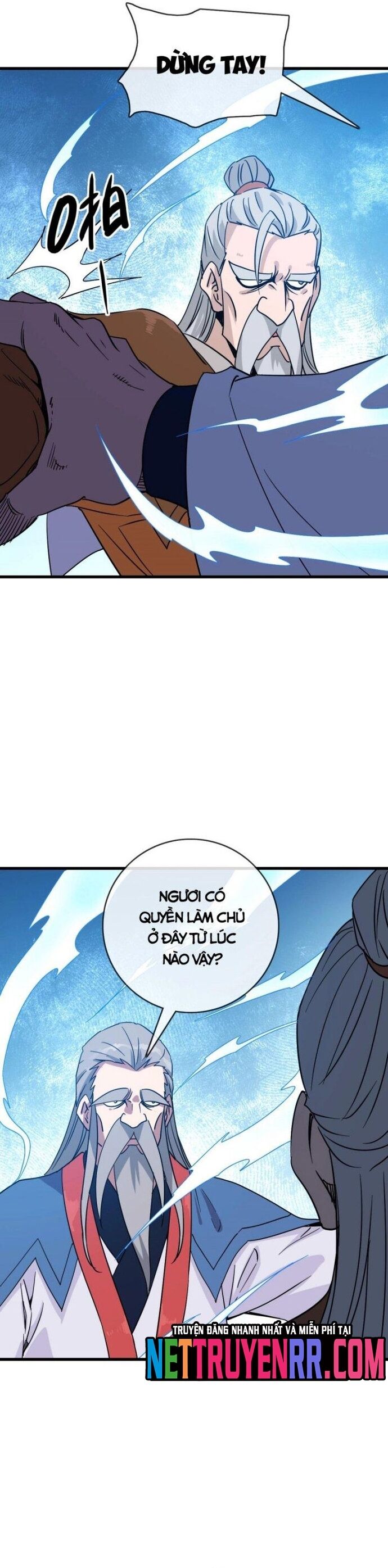 Hệ Thống Thăng Cấp Điên Cuồng [Chap 65-103] - Page 13