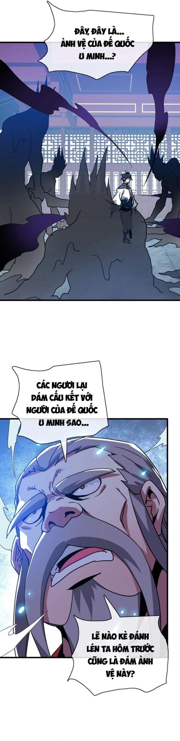 Hệ Thống Thăng Cấp Điên Cuồng [Chap 65-103] - Page 22