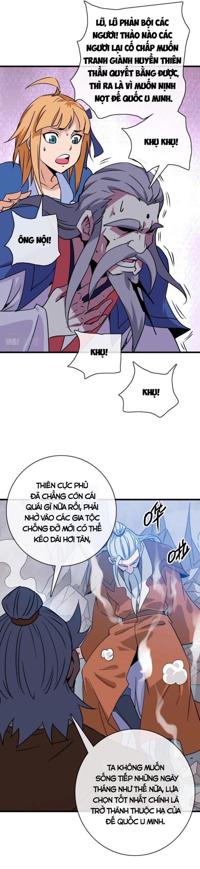 Hệ Thống Thăng Cấp Điên Cuồng [Chap 65-103] - Page 26