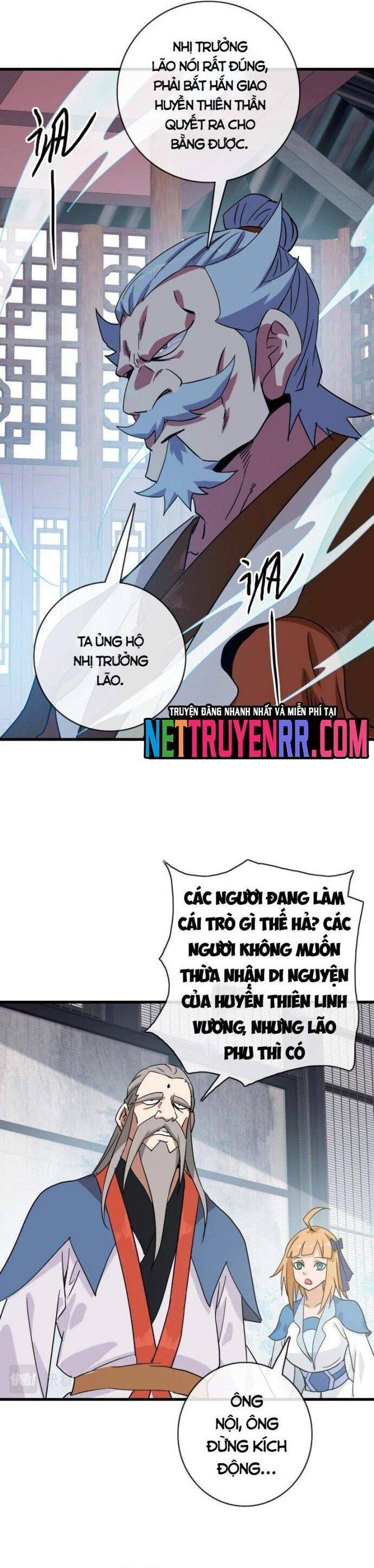 Hệ Thống Thăng Cấp Điên Cuồng [Chap 65-103] - Page 7