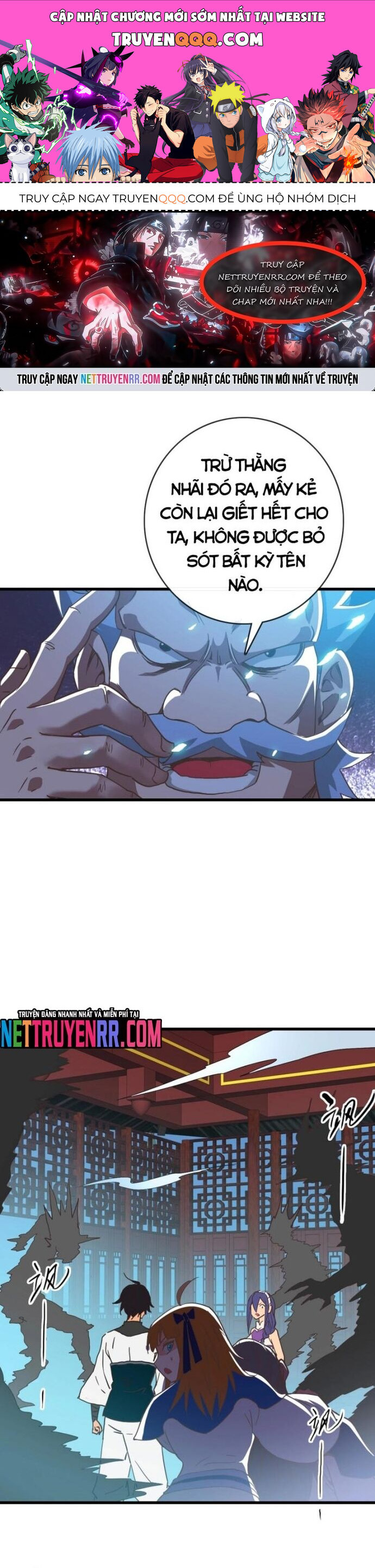 Hệ Thống Thăng Cấp Điên Cuồng [Chap 65-103] - Page 0