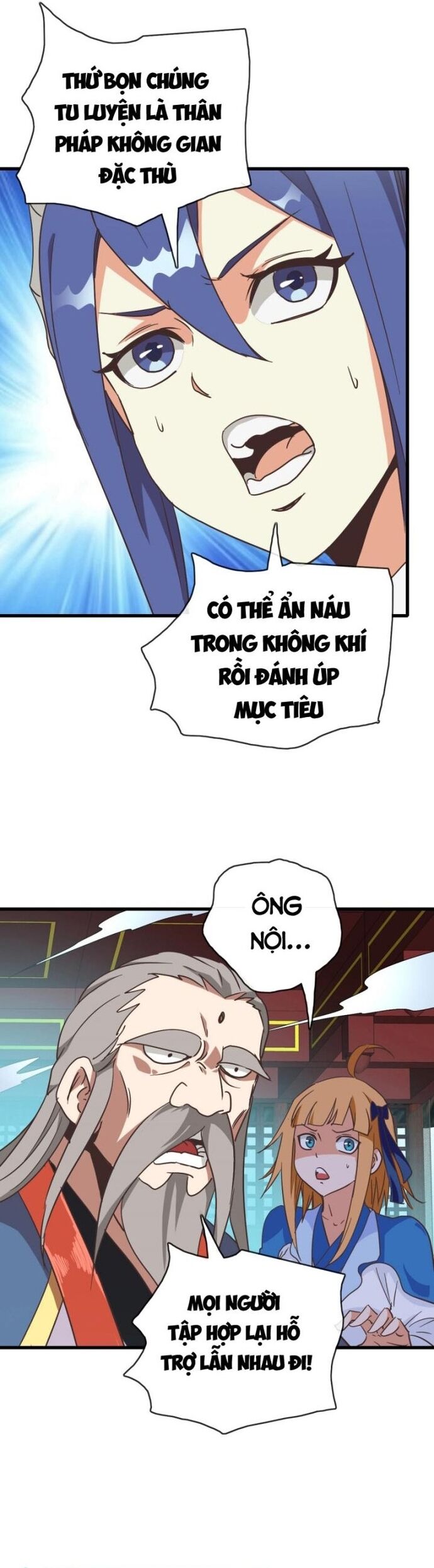 Hệ Thống Thăng Cấp Điên Cuồng [Chap 65-103] - Page 1