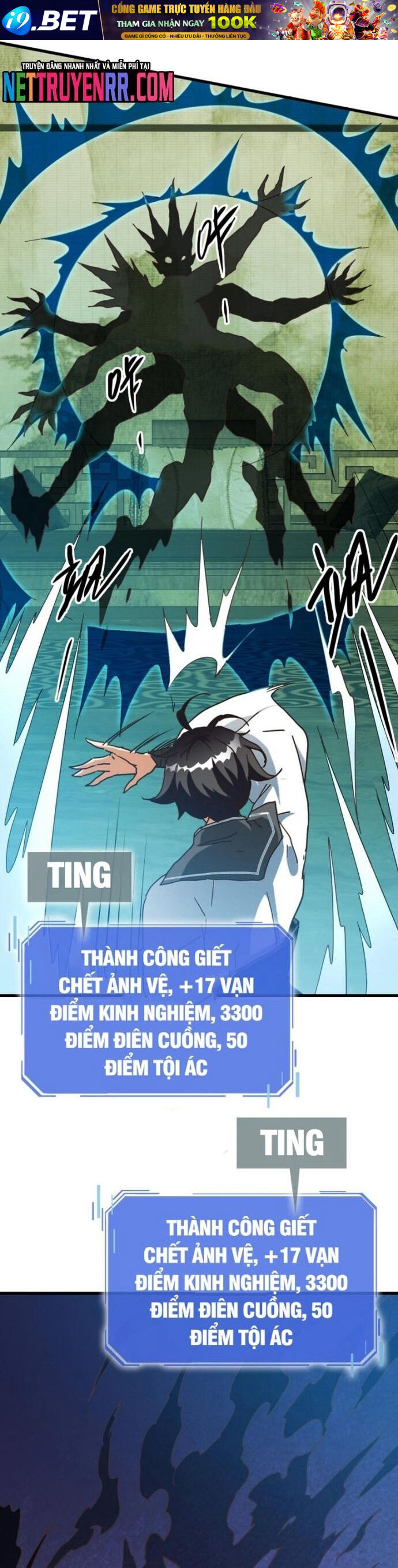 Hệ Thống Thăng Cấp Điên Cuồng [Chap 65-103] - Page 8