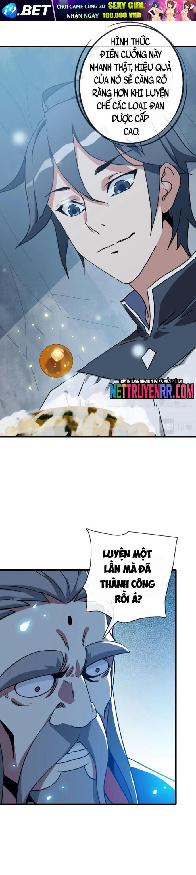 Hệ Thống Thăng Cấp Điên Cuồng [Chap 65-103] - Page 13