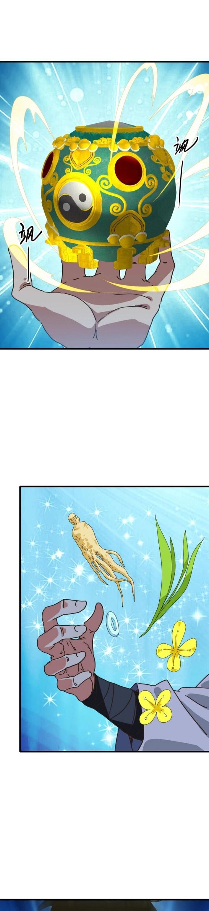 Hệ Thống Thăng Cấp Điên Cuồng [Chap 65-103] - Page 9