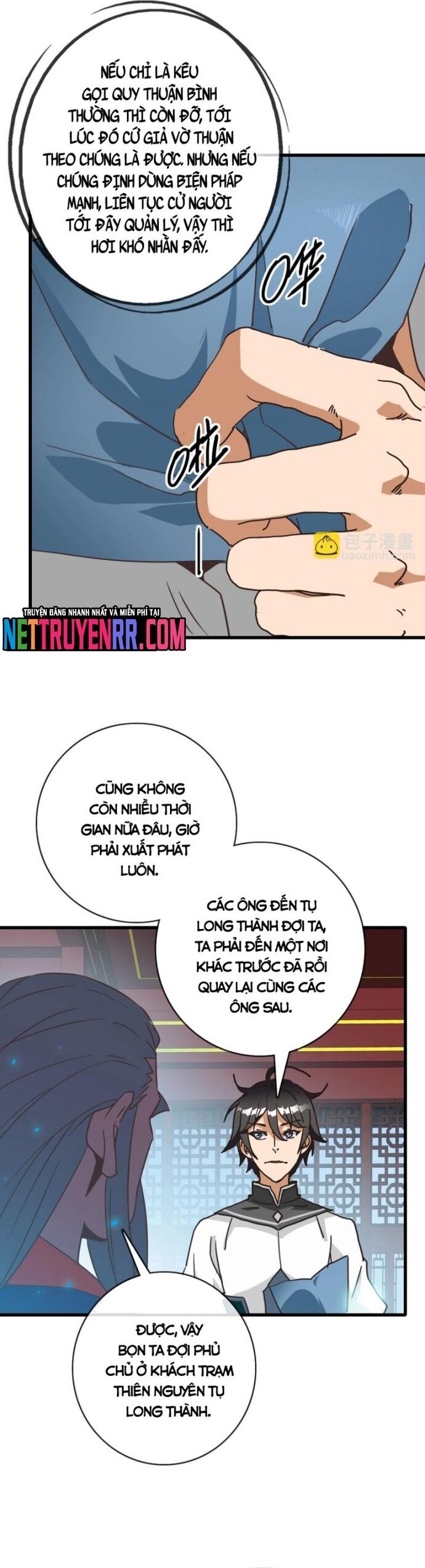 Hệ Thống Thăng Cấp Điên Cuồng [Chap 65-103] - Page 14