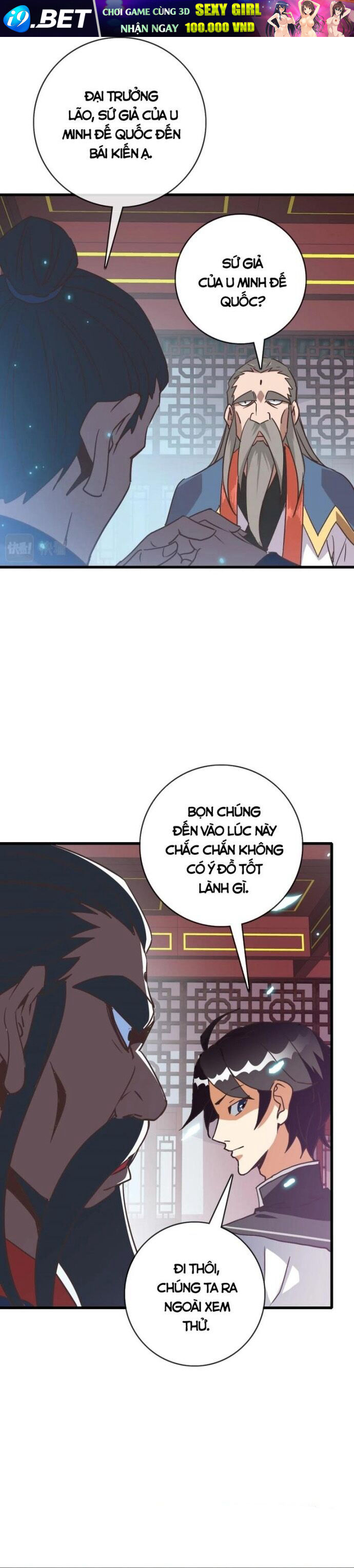 Hệ Thống Thăng Cấp Điên Cuồng [Chap 65-103] - Page 8