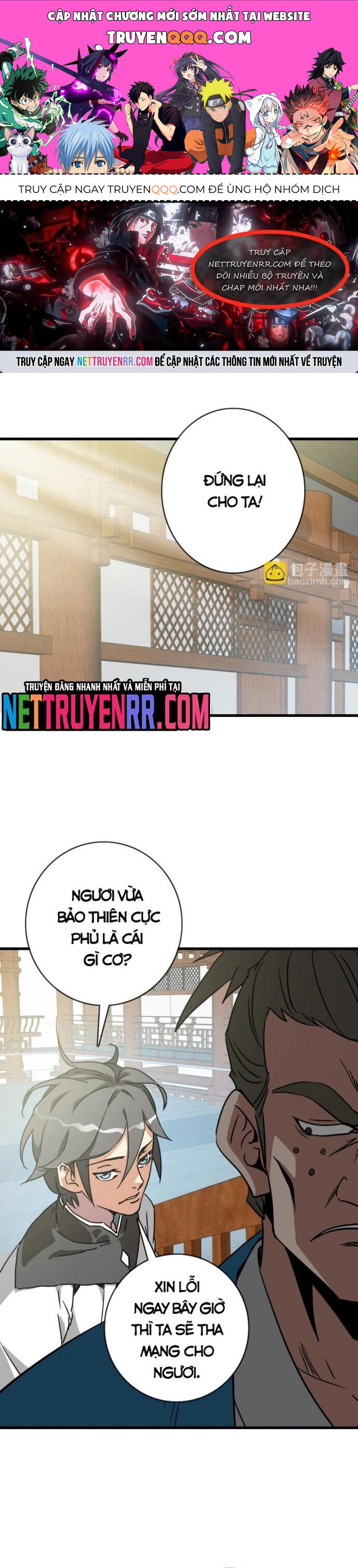 Hệ Thống Thăng Cấp Điên Cuồng [Chap 65-103] - Page 0