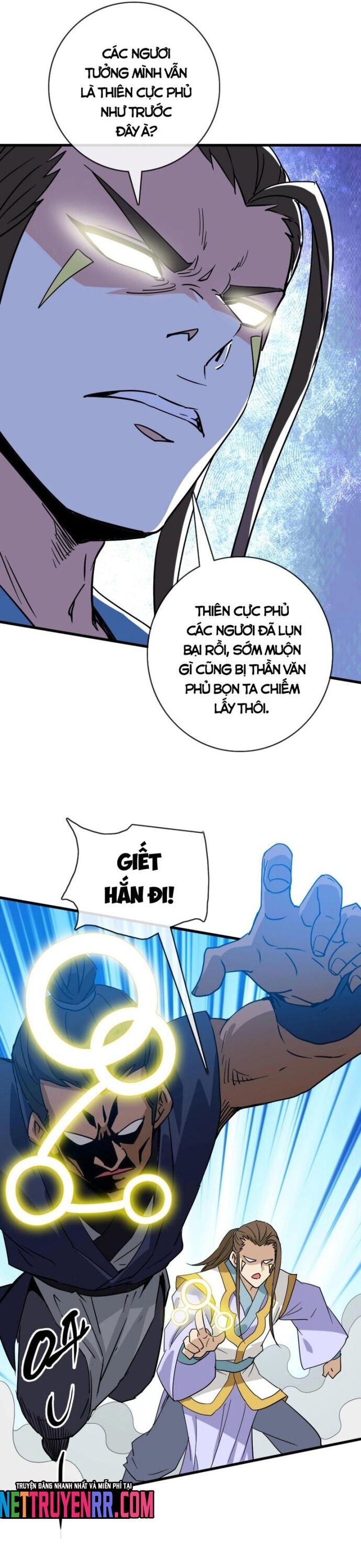 Hệ Thống Thăng Cấp Điên Cuồng [Chap 65-103] - Page 12