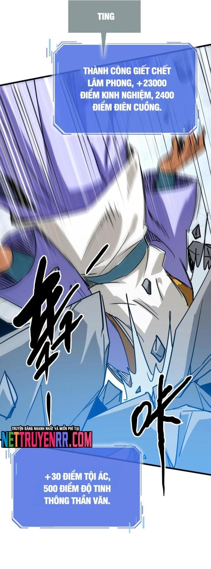 Hệ Thống Thăng Cấp Điên Cuồng [Chap 65-103] - Page 18