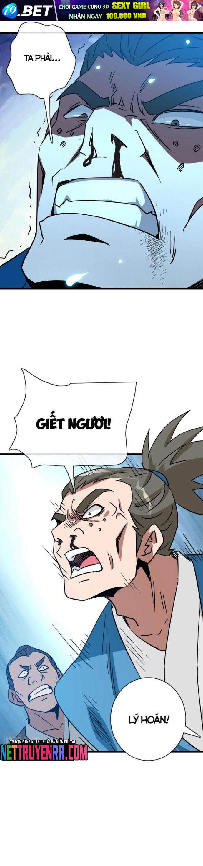 Hệ Thống Thăng Cấp Điên Cuồng [Chap 65-103] - Page 5