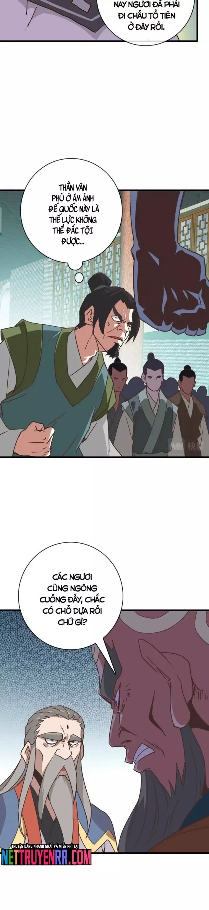 Hệ Thống Thăng Cấp Điên Cuồng [Chap 65-103] - Page 19