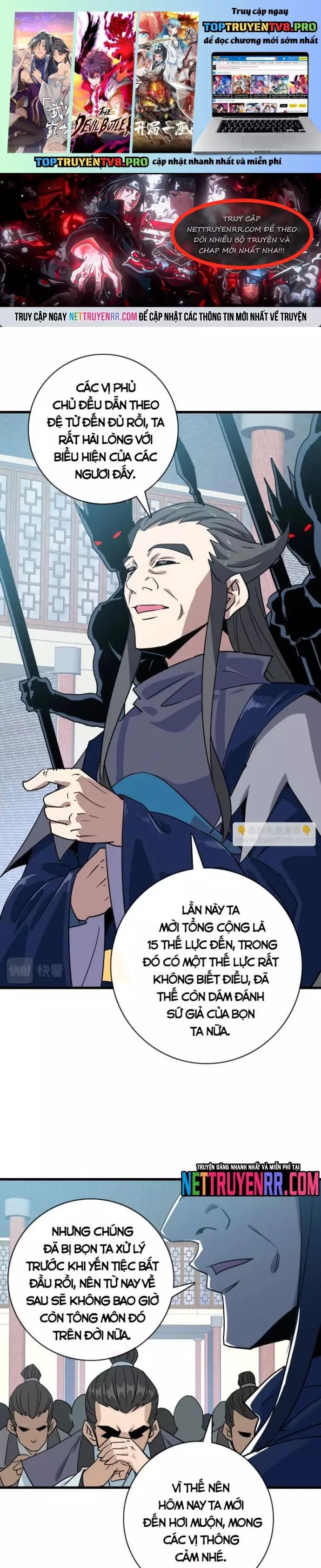 Hệ Thống Thăng Cấp Điên Cuồng [Chap 65-103] - Page 0
