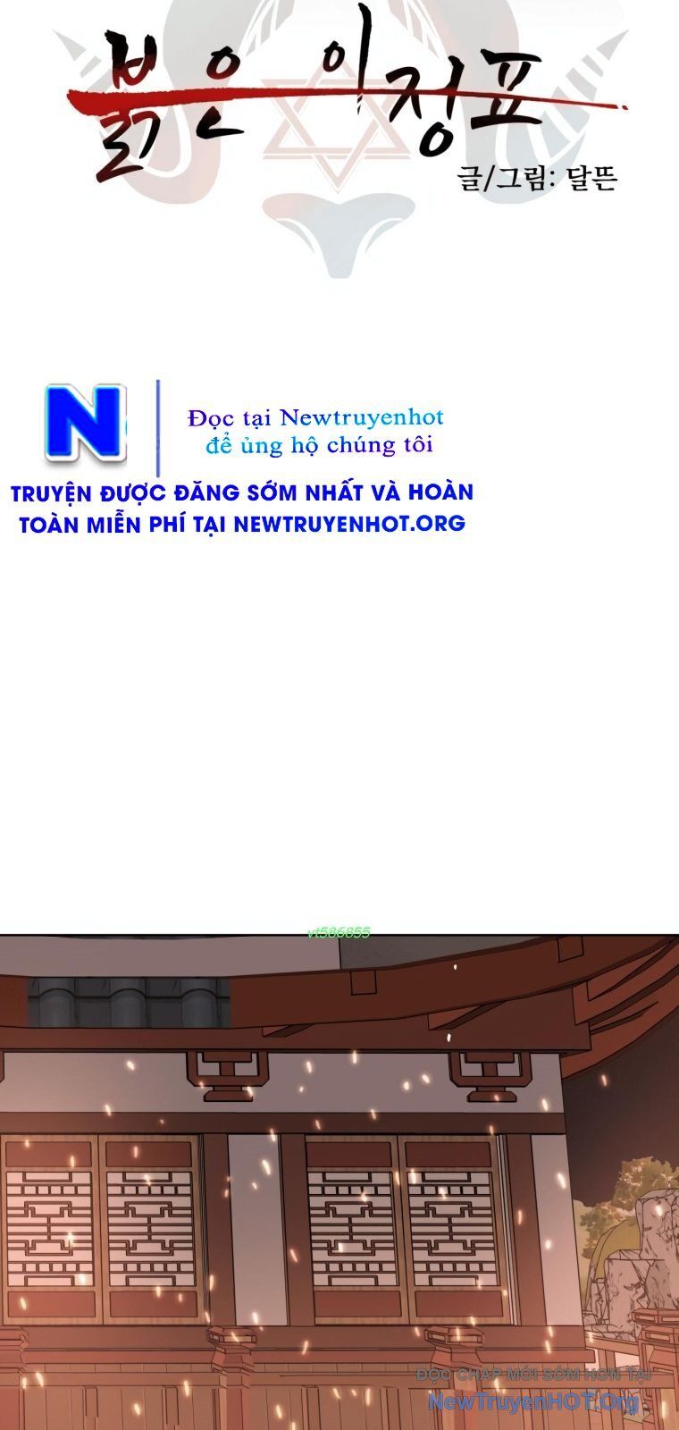 Viên Đá Đỏ [Chap 38-42]