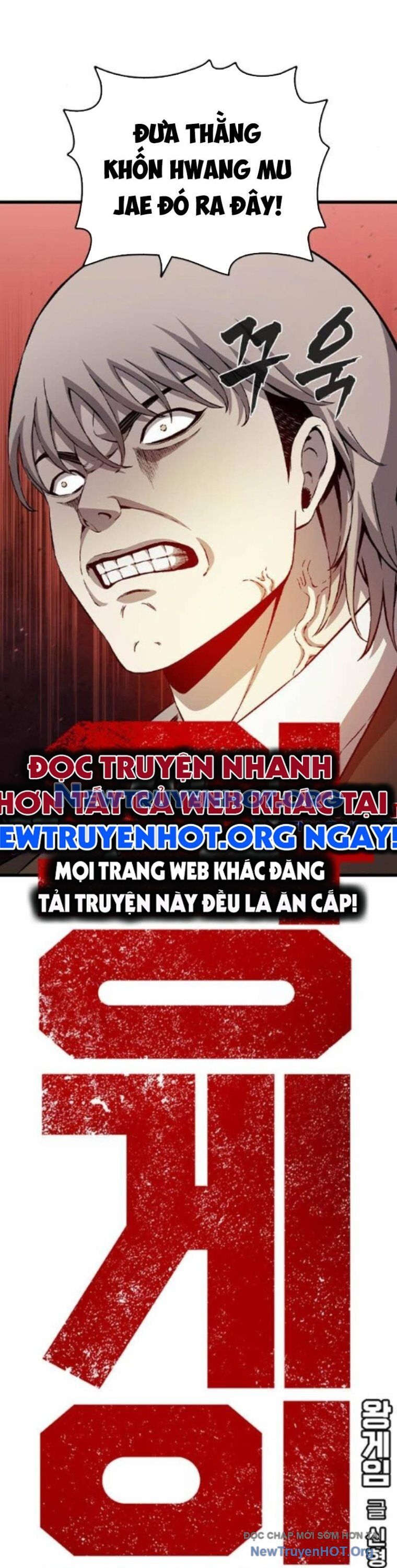 King Game [Chap 117-119]