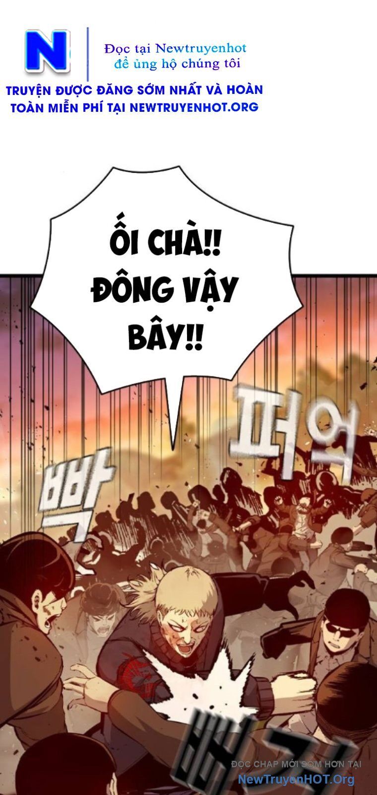 King Game [Chap 117-119]