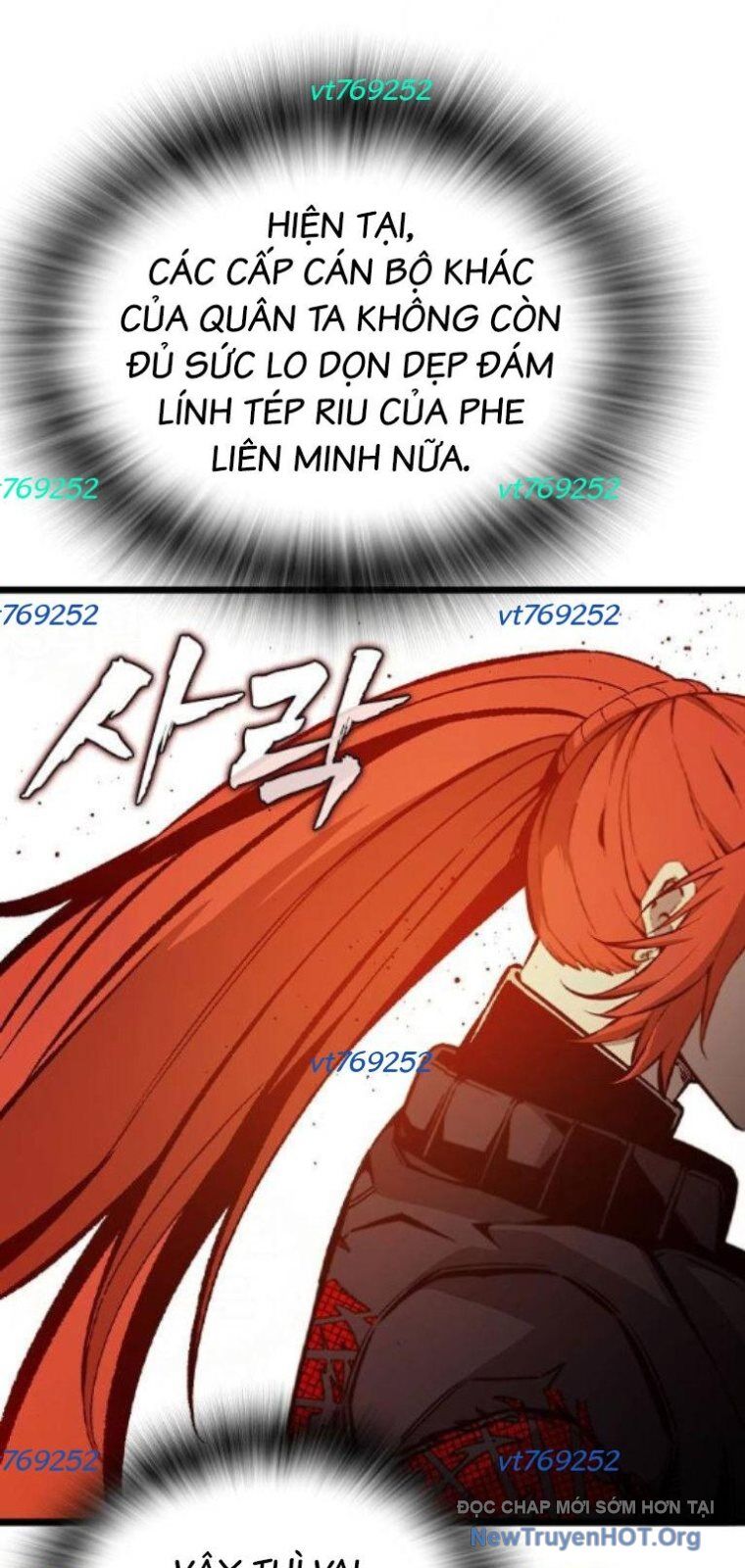 King Game [Chap 117-119]